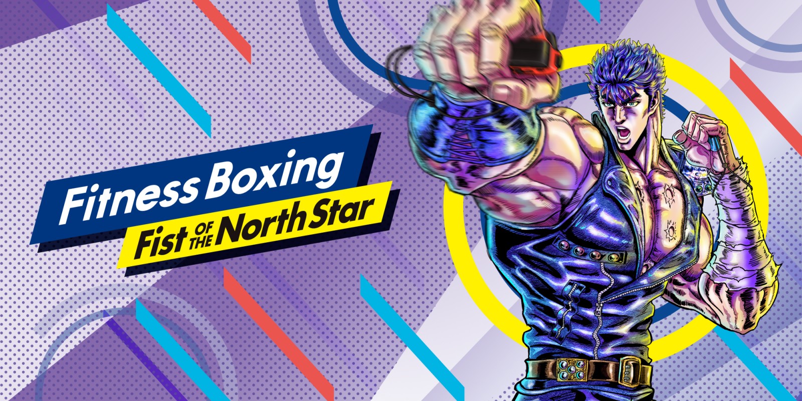 Het logo van Fitness Boxing Fist of the North Star met Kenshiro voorop